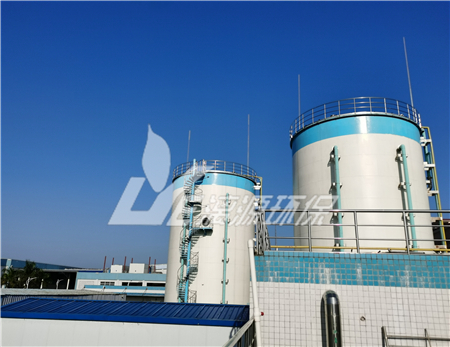 清远化妆品生产废水处理设备