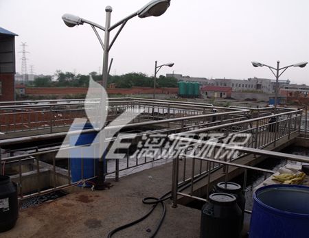 黄姜皂素加工废水处理方法