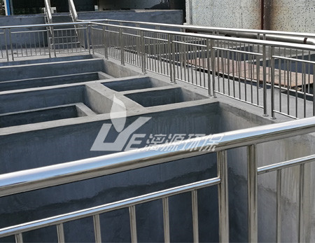 造纸废纸类废水处理