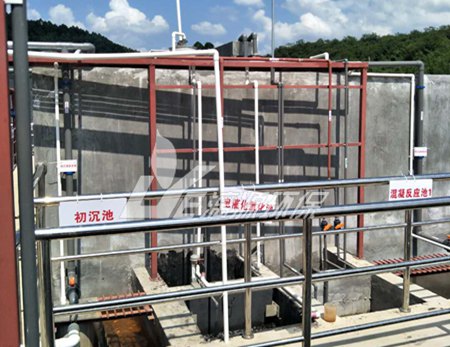 制药废水处理工艺解析