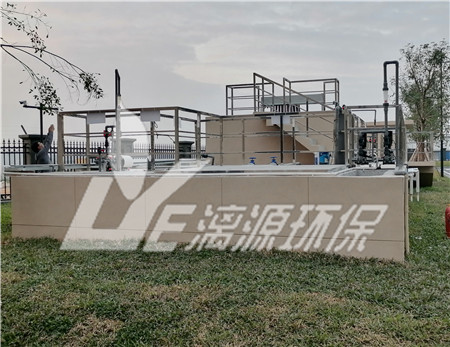 制药厂生产废水处理设计方案