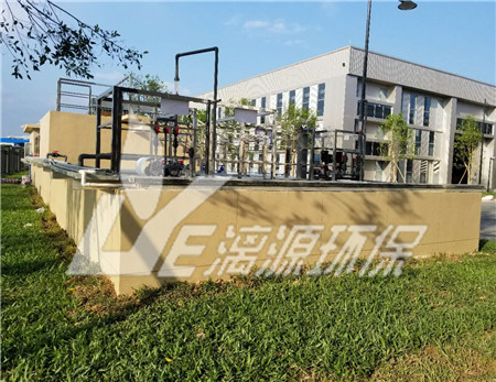 钢铁厂污水处理方法