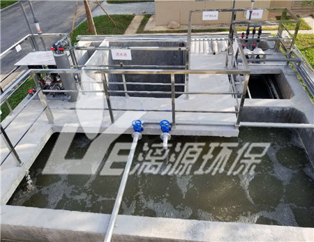 含汞废水处理方法