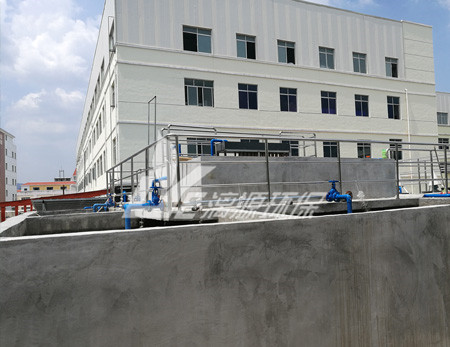 丝绸生产废水处理