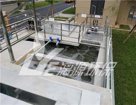 叶酸生产环合废水处理