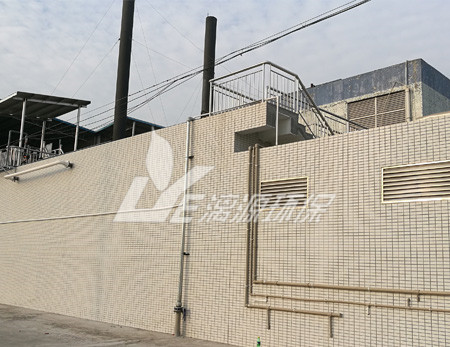 染料废水处理方法