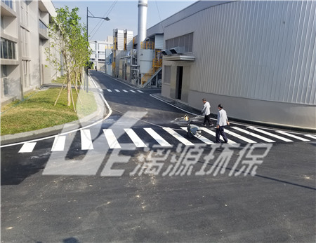 电解铝厂废水处理技术