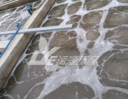 医药废水处理工艺