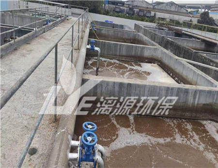 印染废水处理技术讲解