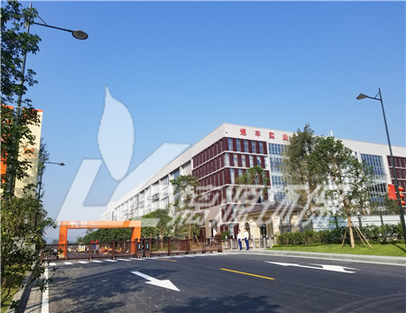 屠宰废水处理技术应用