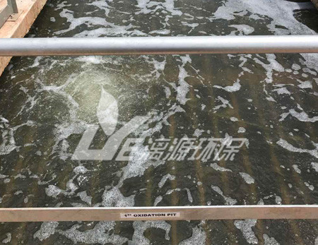 洗涤污水处理工艺技术特点