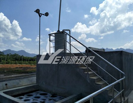 酞菁蓝颜料生产废水处理方法