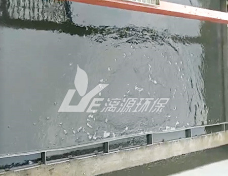 纺织行业污水处理