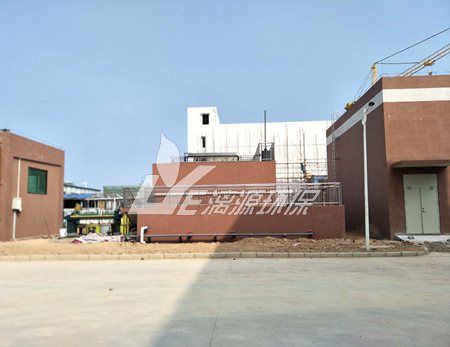 油脂精炼废水处理方法