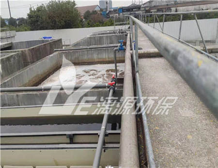 染料工业废水处理讲解