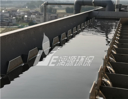 分享环氧氯丙烷废水处理方法