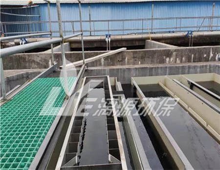 QIC有机废水处理