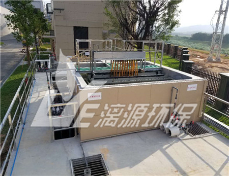 骨明胶废水处理方法