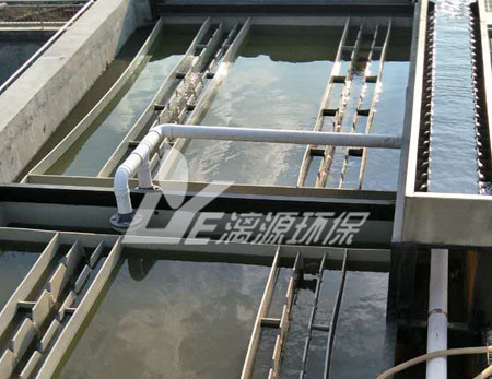 染色化工废水怎么处理