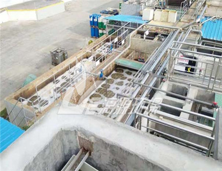 皮革加工生产废水处理