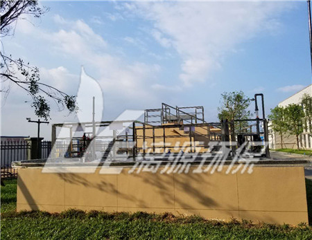 亚甲基蓝染料废水处理