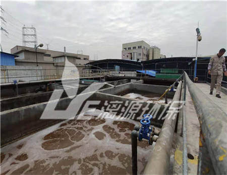 针织物废水处理讲解