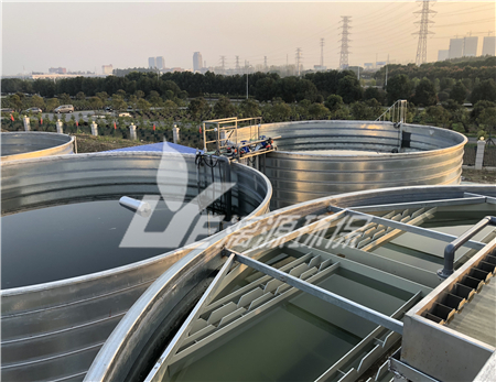 聚酯切片生产废水处理工艺