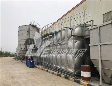 液晶中间体生产废水处理方法