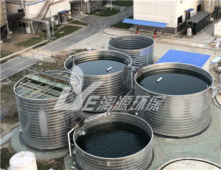 环氧丙烷废水处理工艺