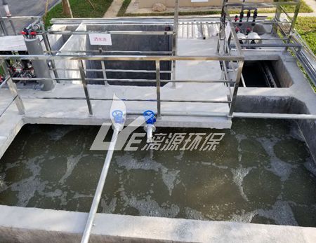 铝产品生产废水处理方法