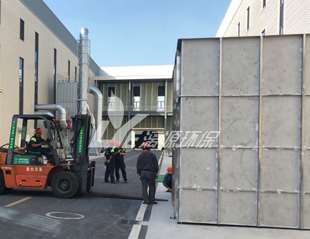 铝电解含氟废水处理工艺