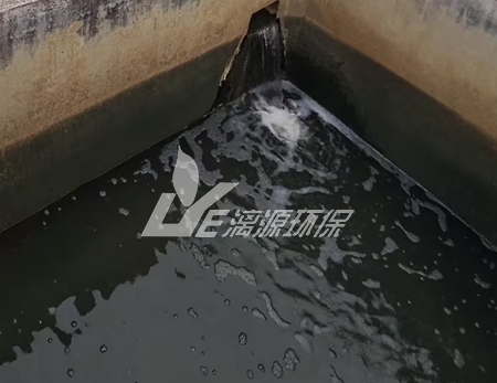 奶茶加工废水水质分析