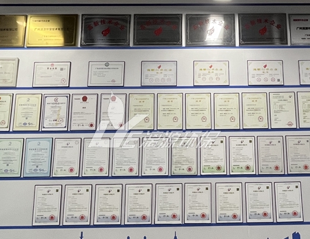 漓源环保双证加冕，以专精特新与高新力量领航环保征程