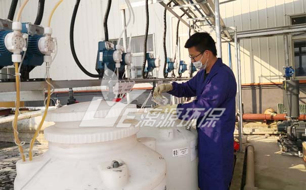 焦化废水处理 焦化废水处理