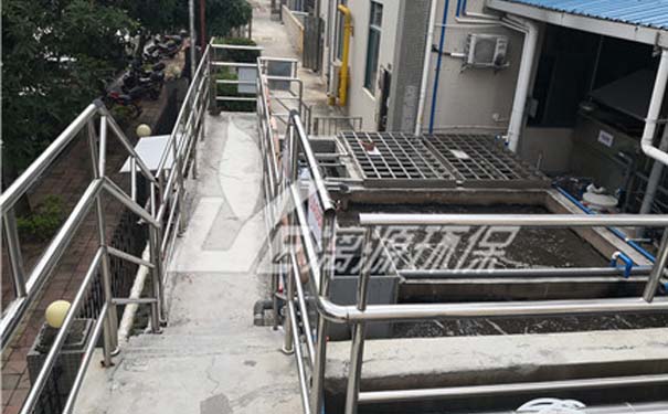 染料废水处理 染料废水处理