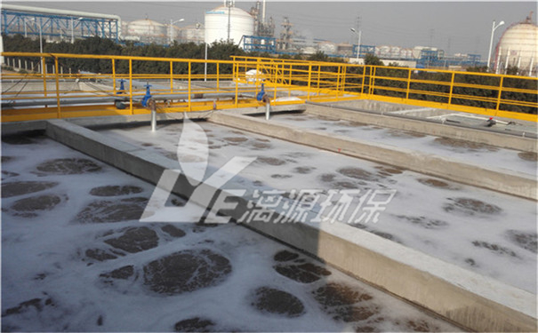 精细化工助剂产品废水处理工艺