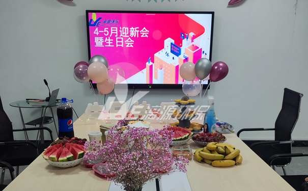 工业污水处理专家漓源环保